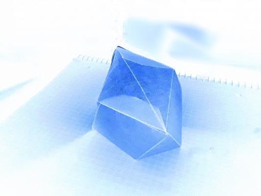 Ein Polyeder, das von einer/m Nutzer/in gebastelt wurde.