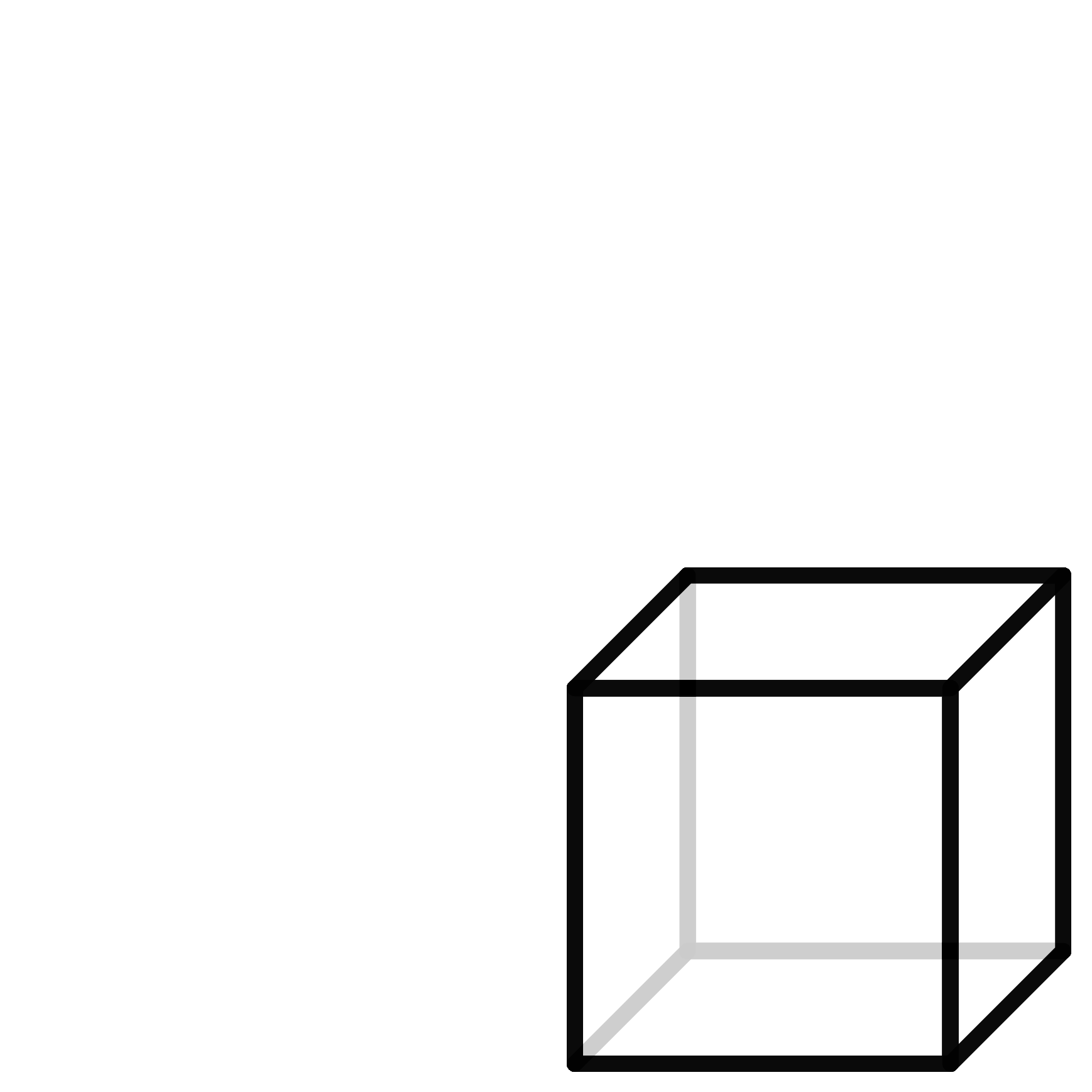 A small cube.